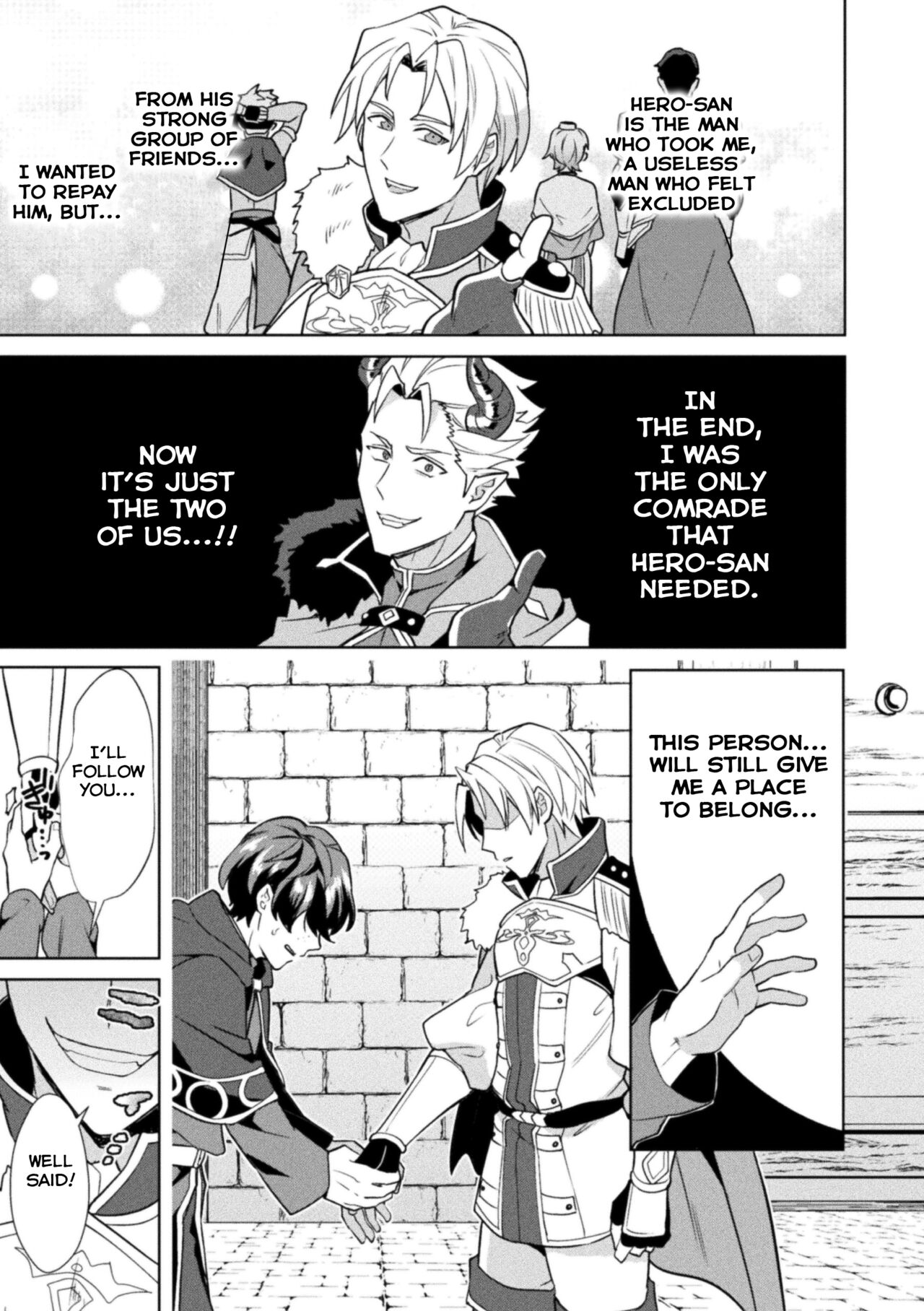 Kinju no Madousho Saishuuwa Kinju de Yuusha no Nakama o Akuochi Sennou page 11 full