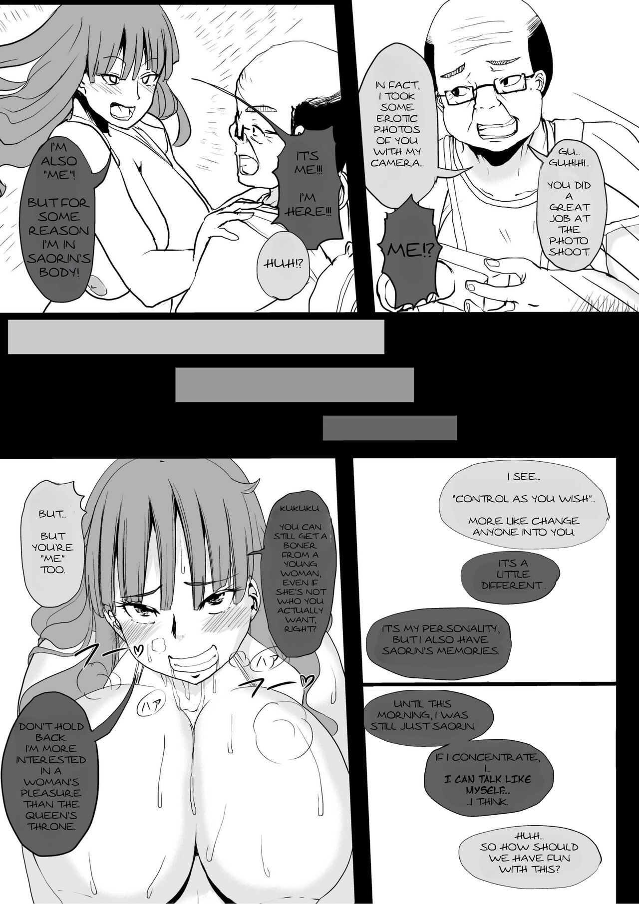 Onna no Kokoro o Ossanka Suru Camera | Changing a Woman's Heart to an Old Man's With a Camera page 12 full