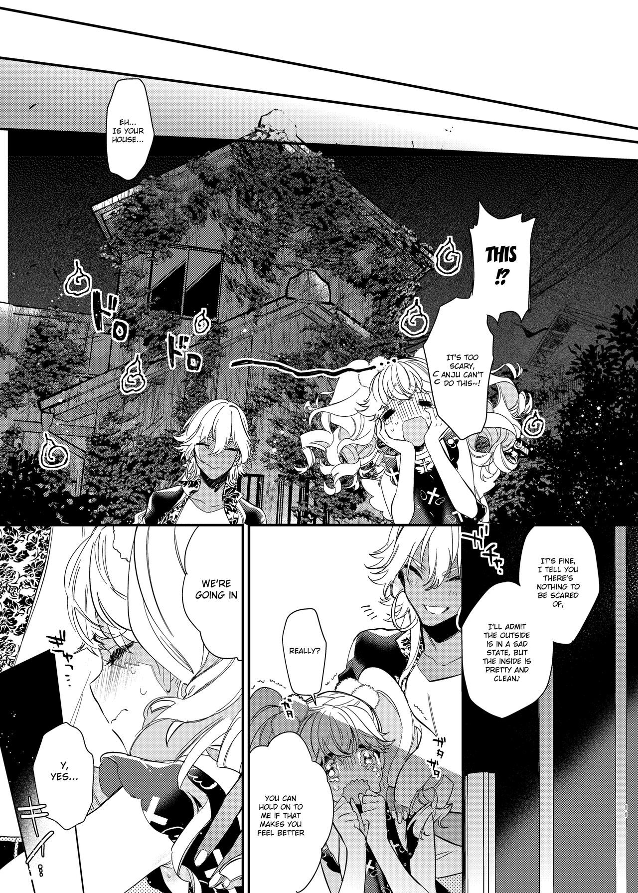 Anju to Mazareba Amai Mitsu page 11 full