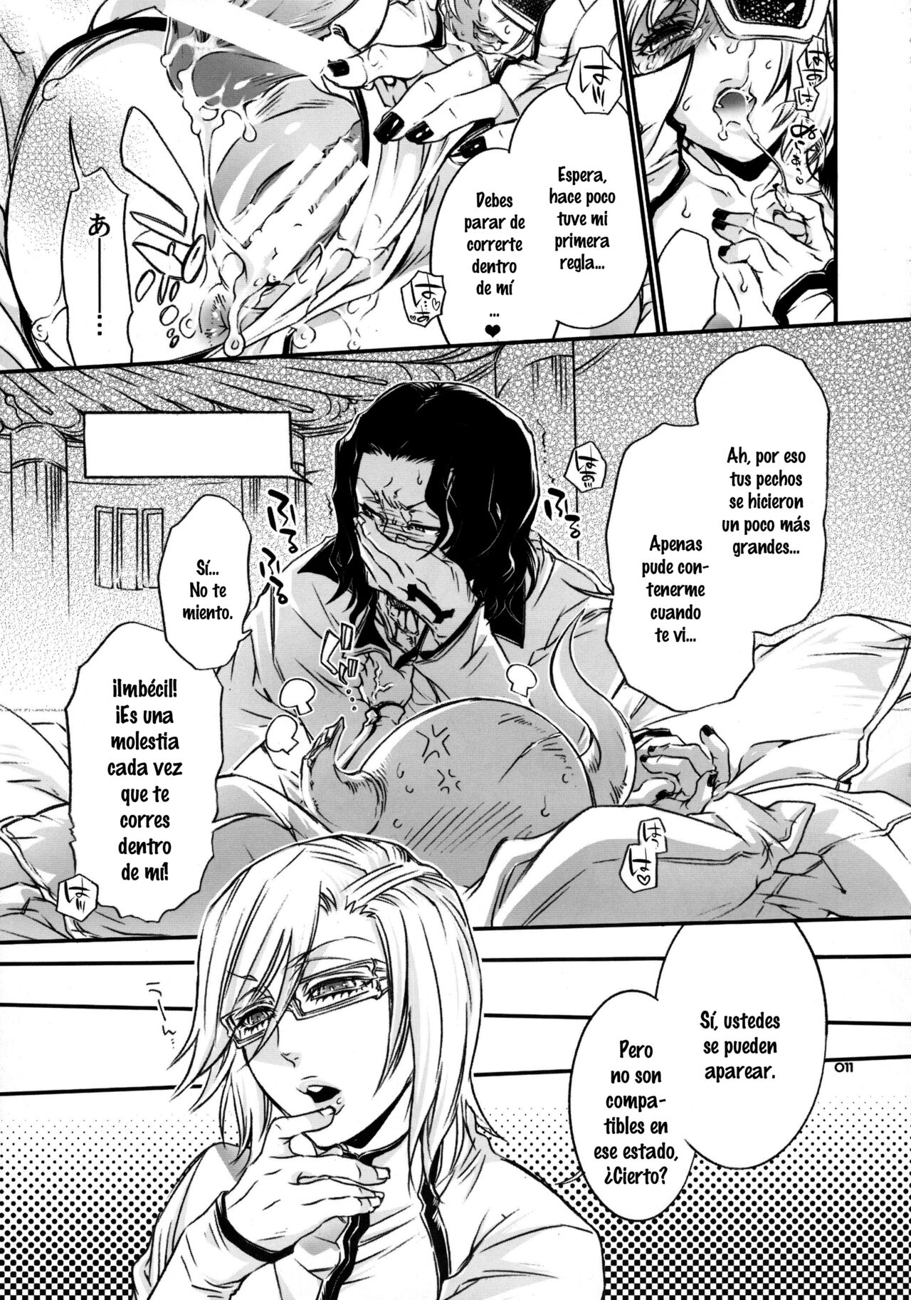 Baby glamouros page 11 full