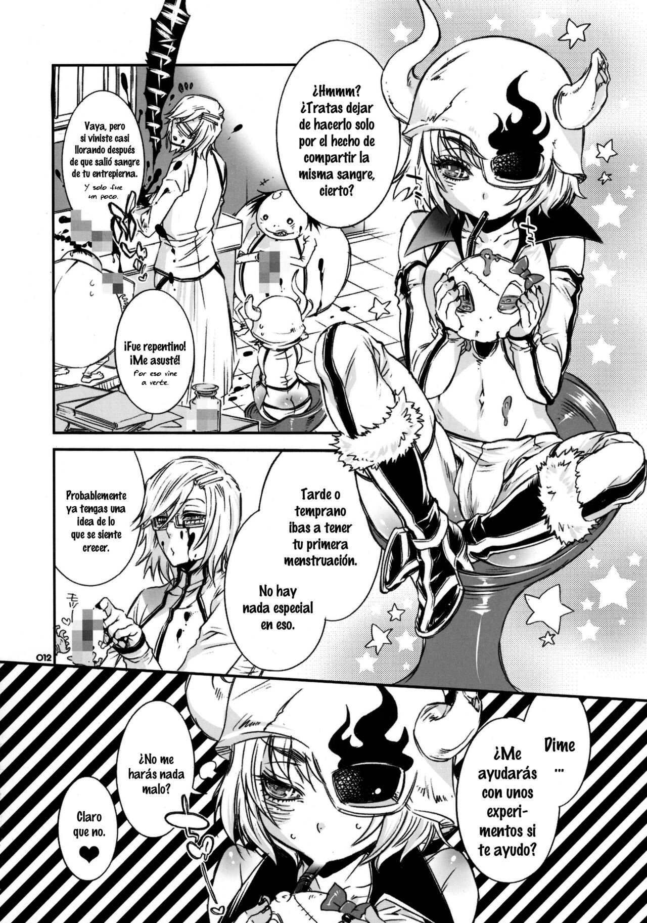 Baby glamouros page 12 full