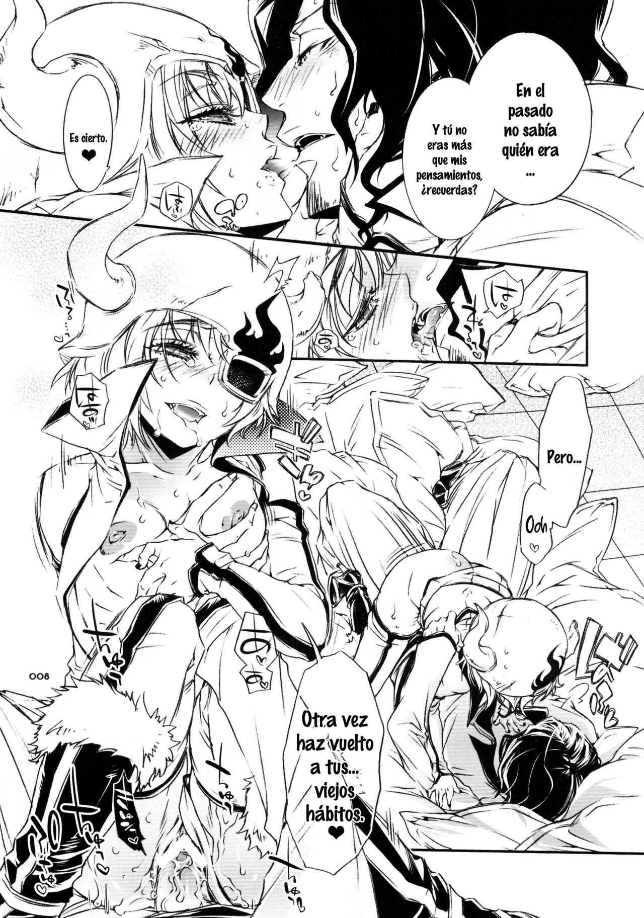 Baby glamouros page 8 full