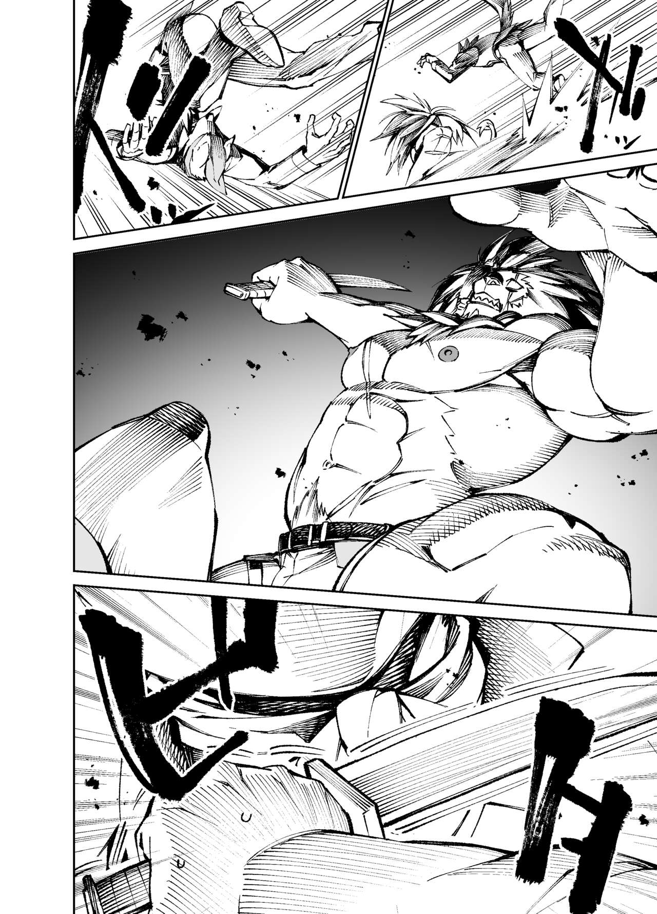 Manga 02 - Parts 1 to 10 page 11 full