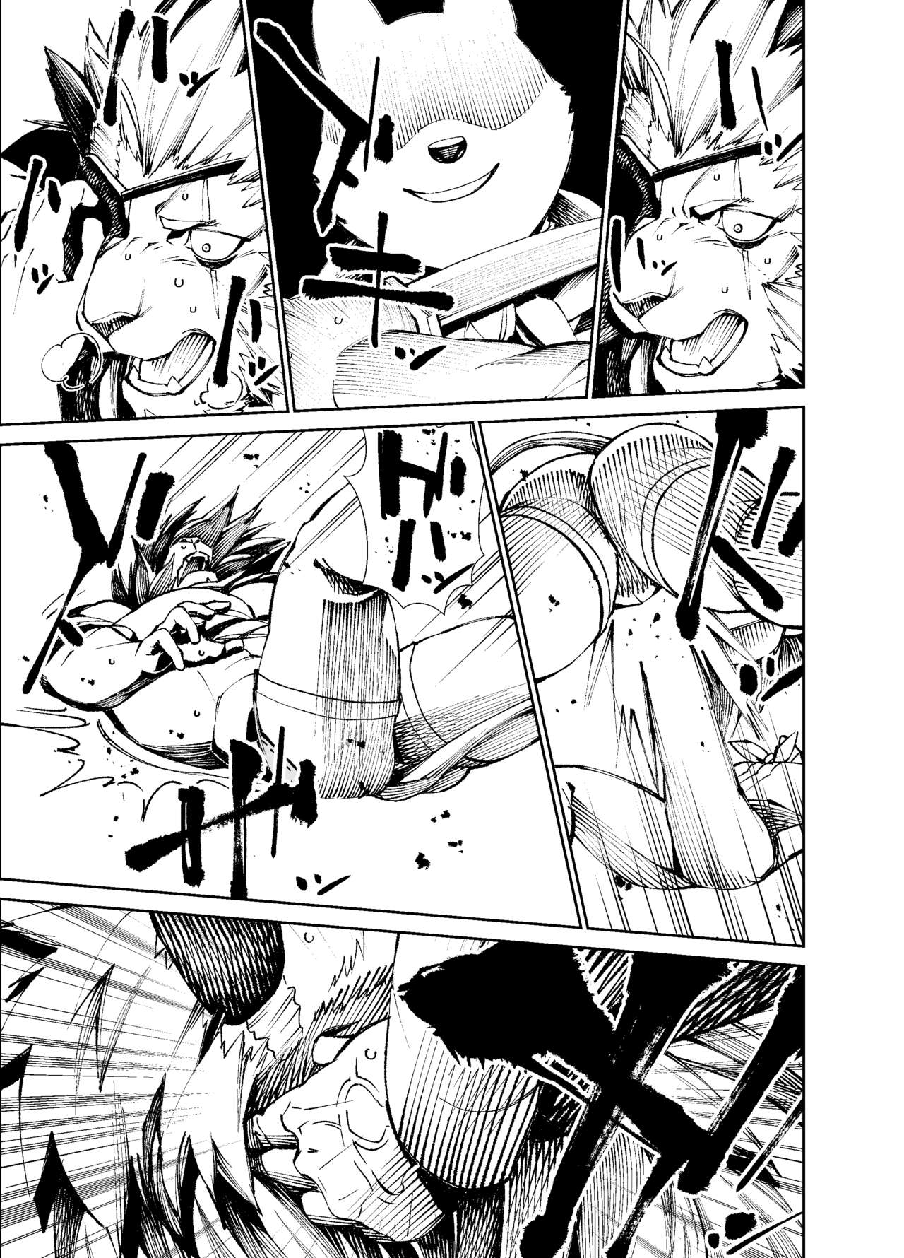 Manga 02 - Parts 1 to 10 page 12 full