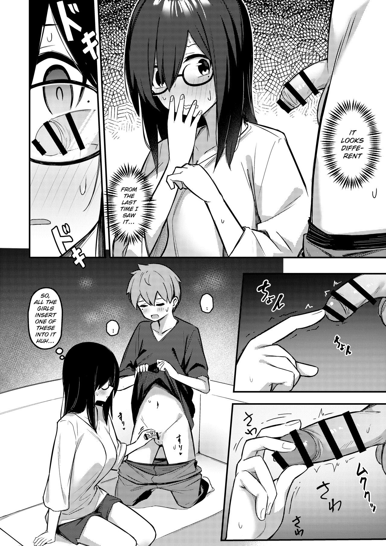 Nekura Kyonyuu no Onee-chan wa, Saiminshite de mo Otouto Chinpo o Netoritai page 11 full