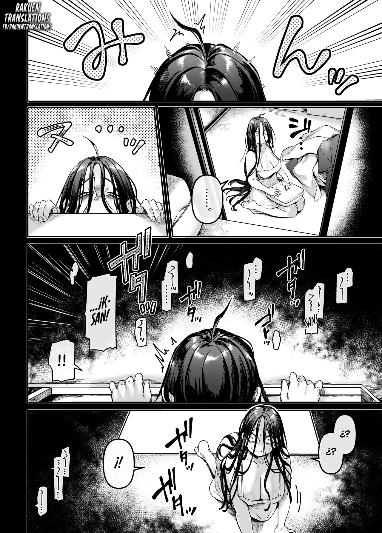 Kko to Yamioji Mitsu | La Señorita K y el Hombre Doliente 4 page 8 full