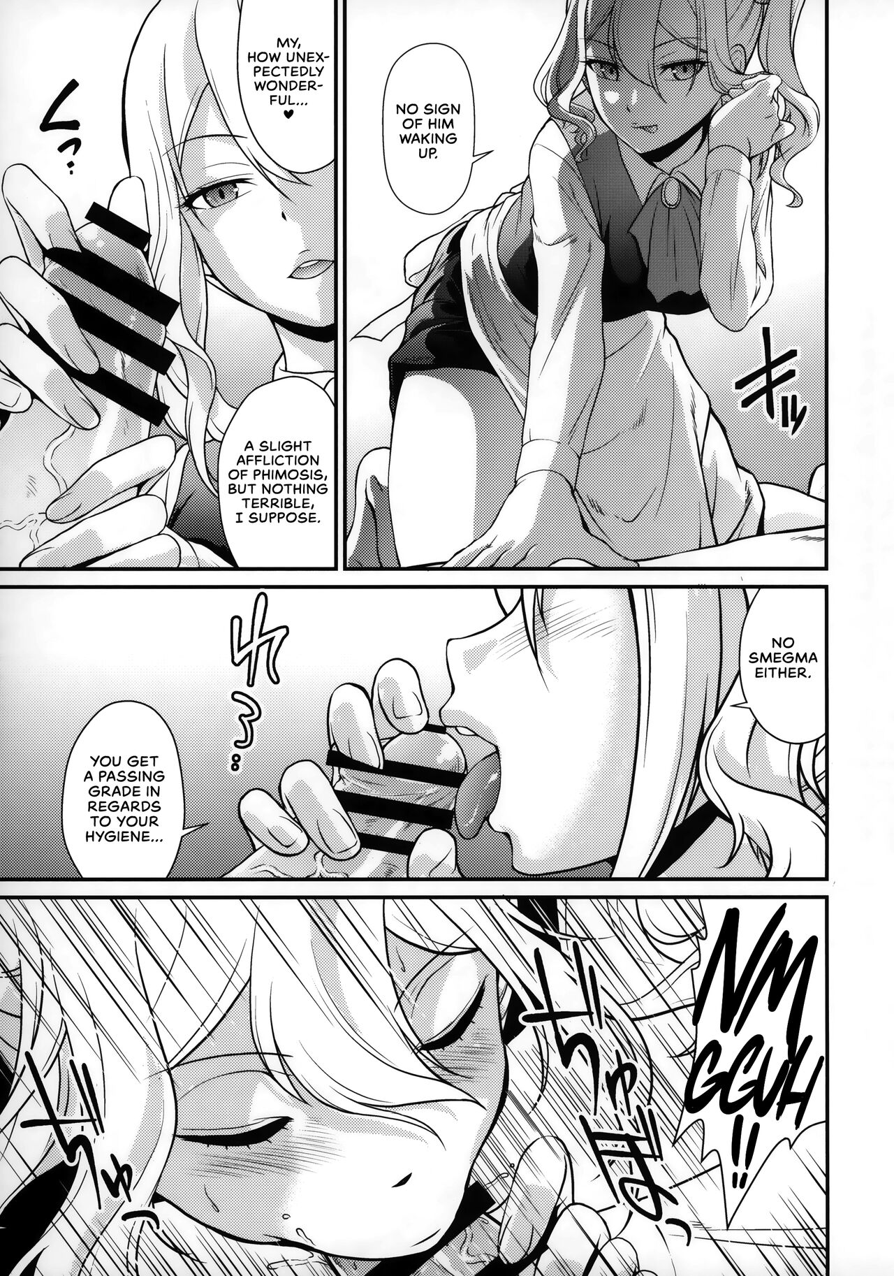 Sensen Fukoku | A Declaration of War page 6 full
