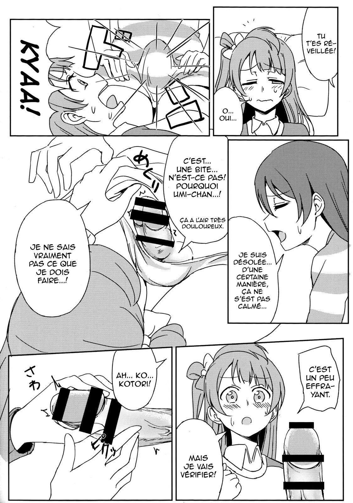 9CHIBIRU - Chick Together! - Ensemble, les poussins ! page 11 full