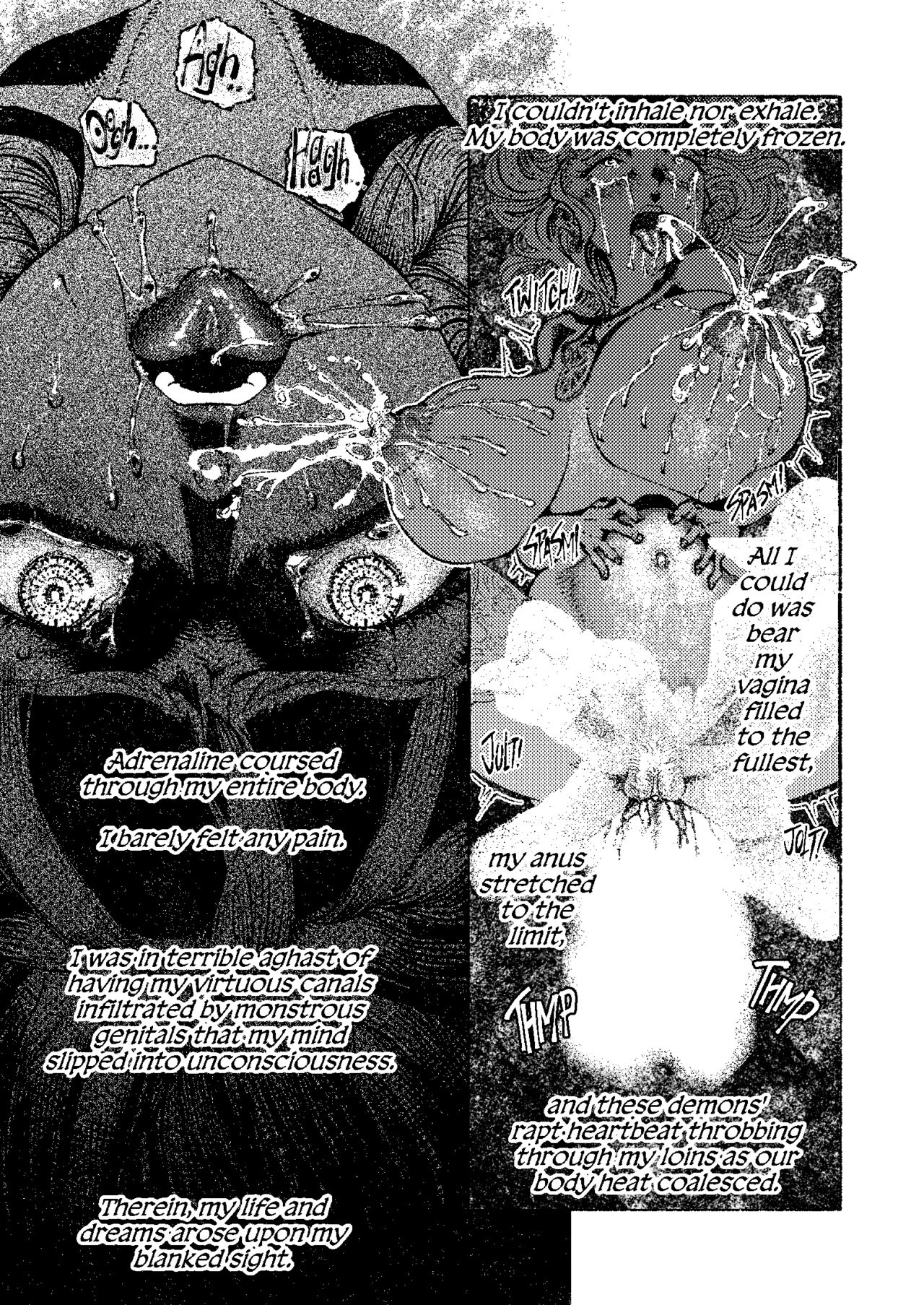 The Record of Greened Pearls ~The Bestial Gangbang of a Buxomly Senxual Acolyte Girl~ page 11 full