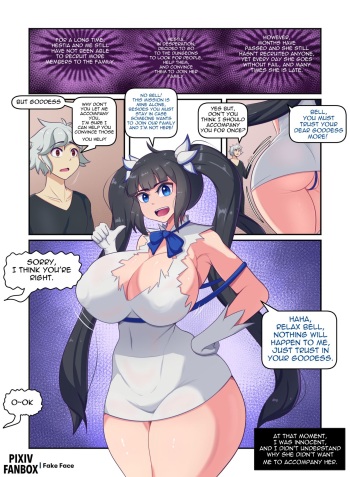 [Fake Face] HESTIA!! (DanMachi) cover