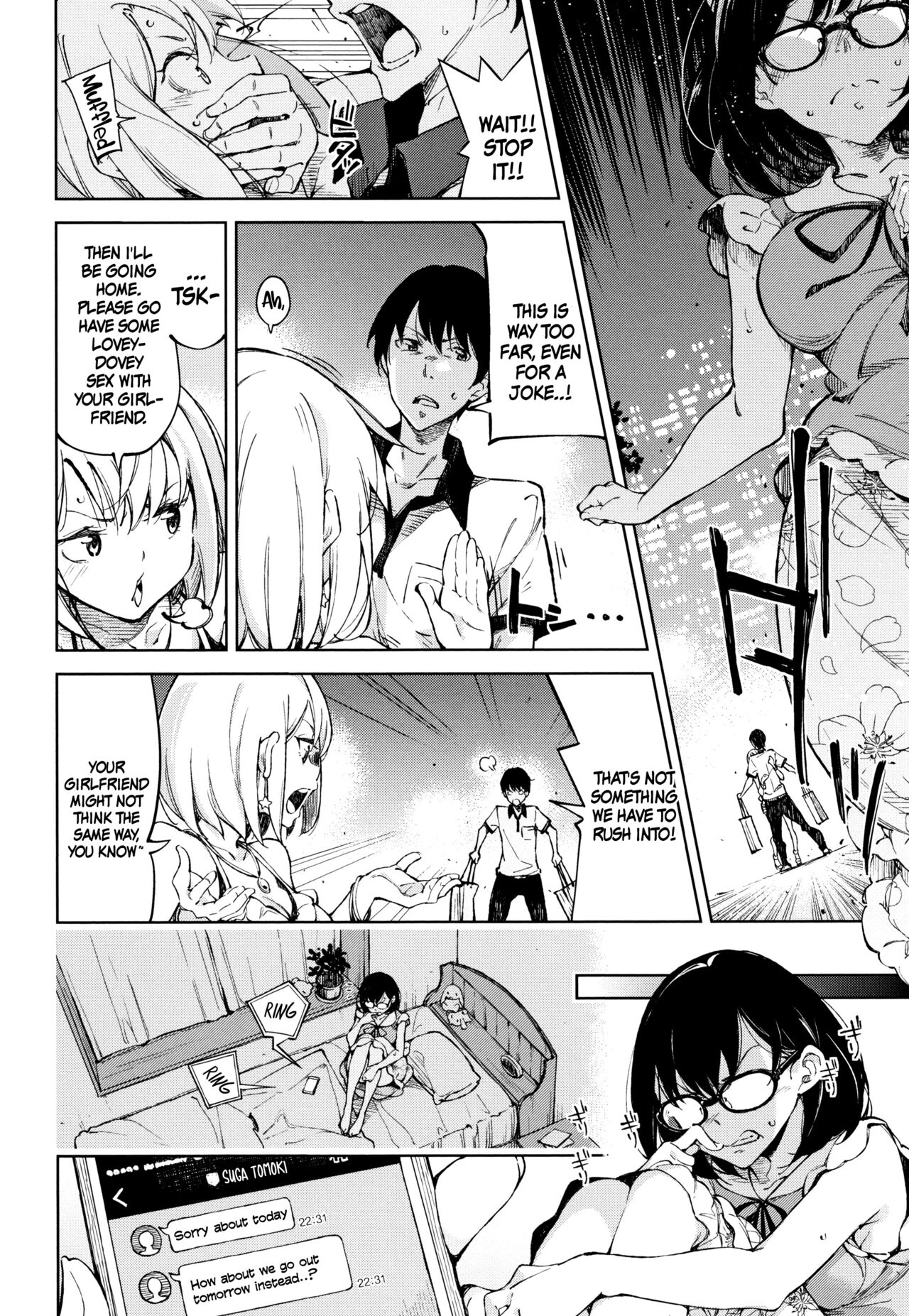 Koi Wazurai | Lovesick page 10 full