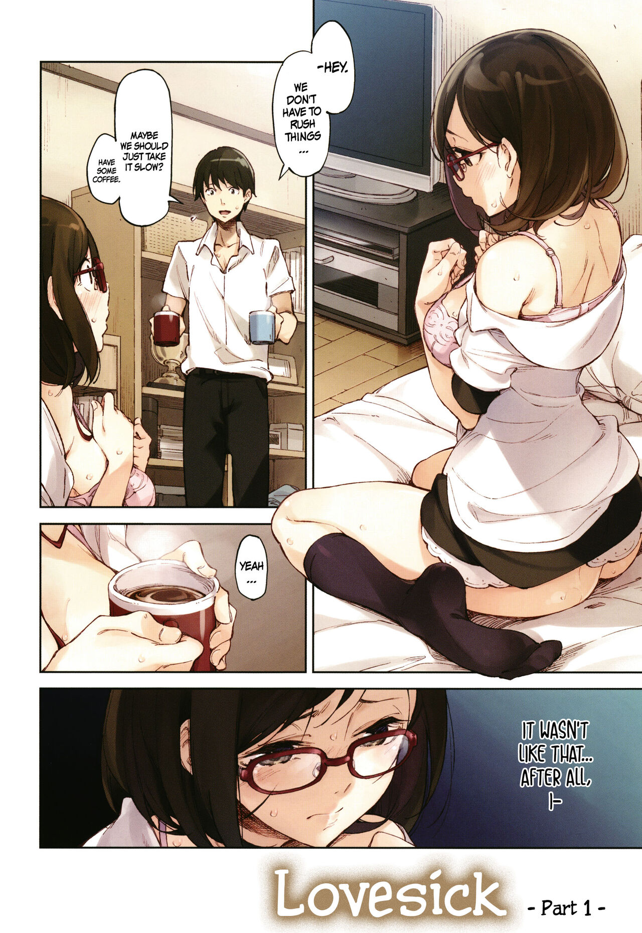 Koi Wazurai | Lovesick page 4 full