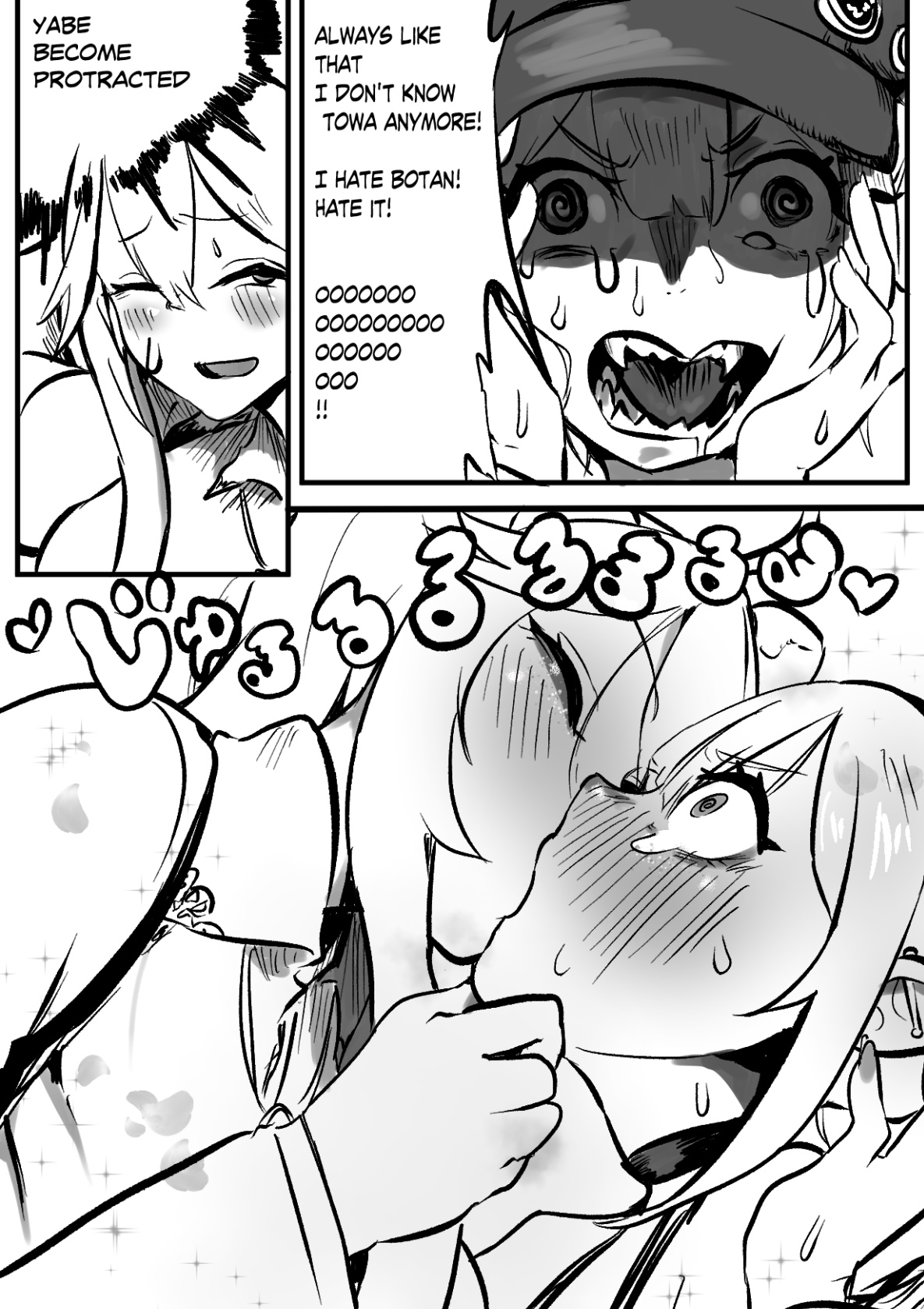 SHISHITOWA page 3 full