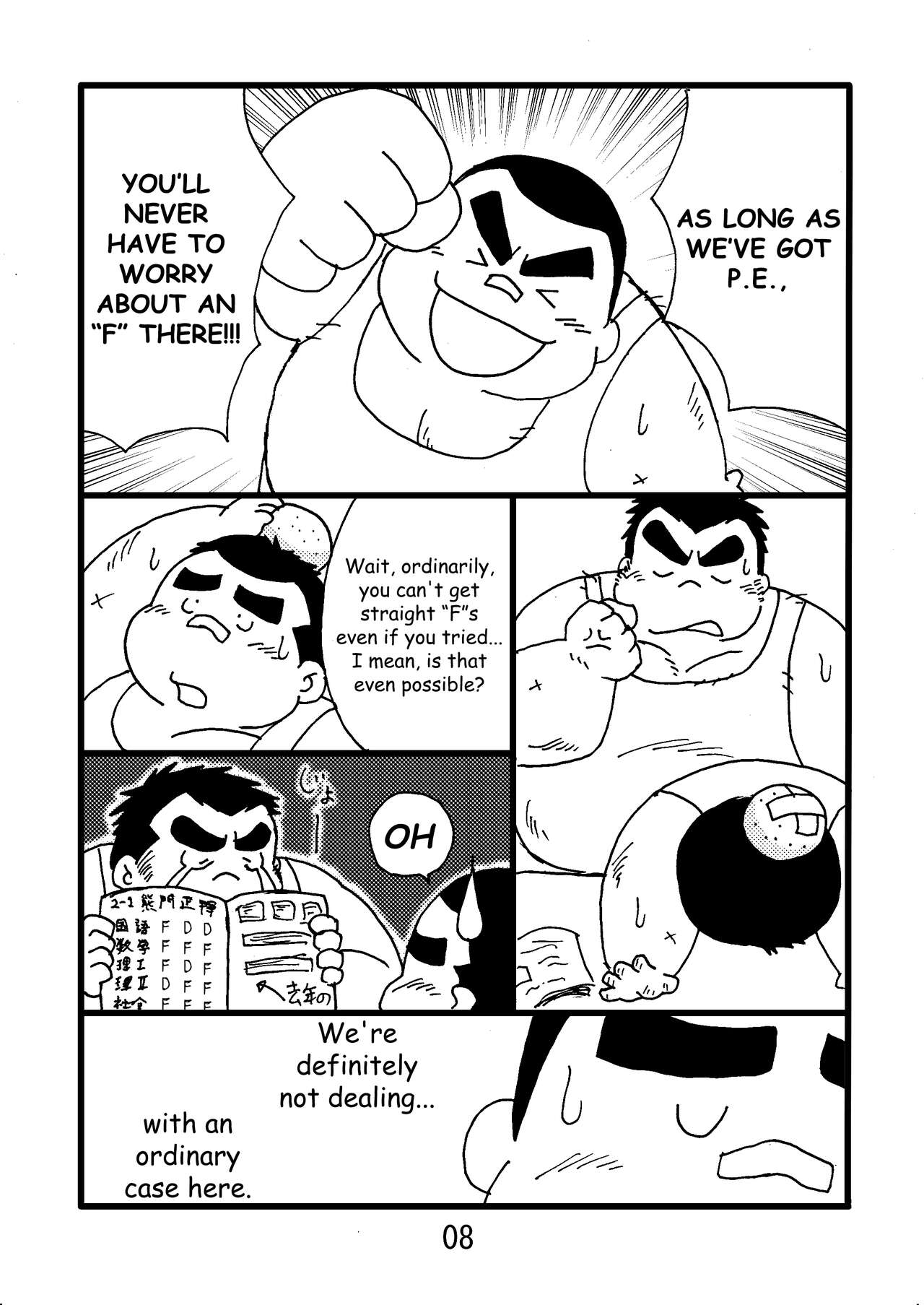 Inokuma 2 page 10 full