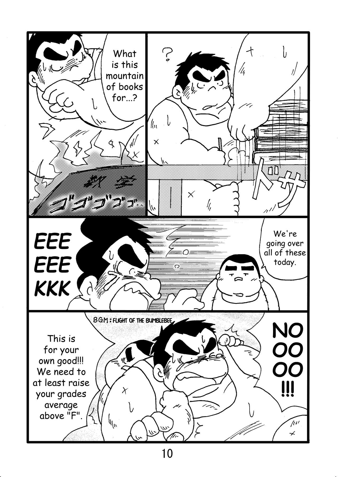Inokuma 2 page 12 full