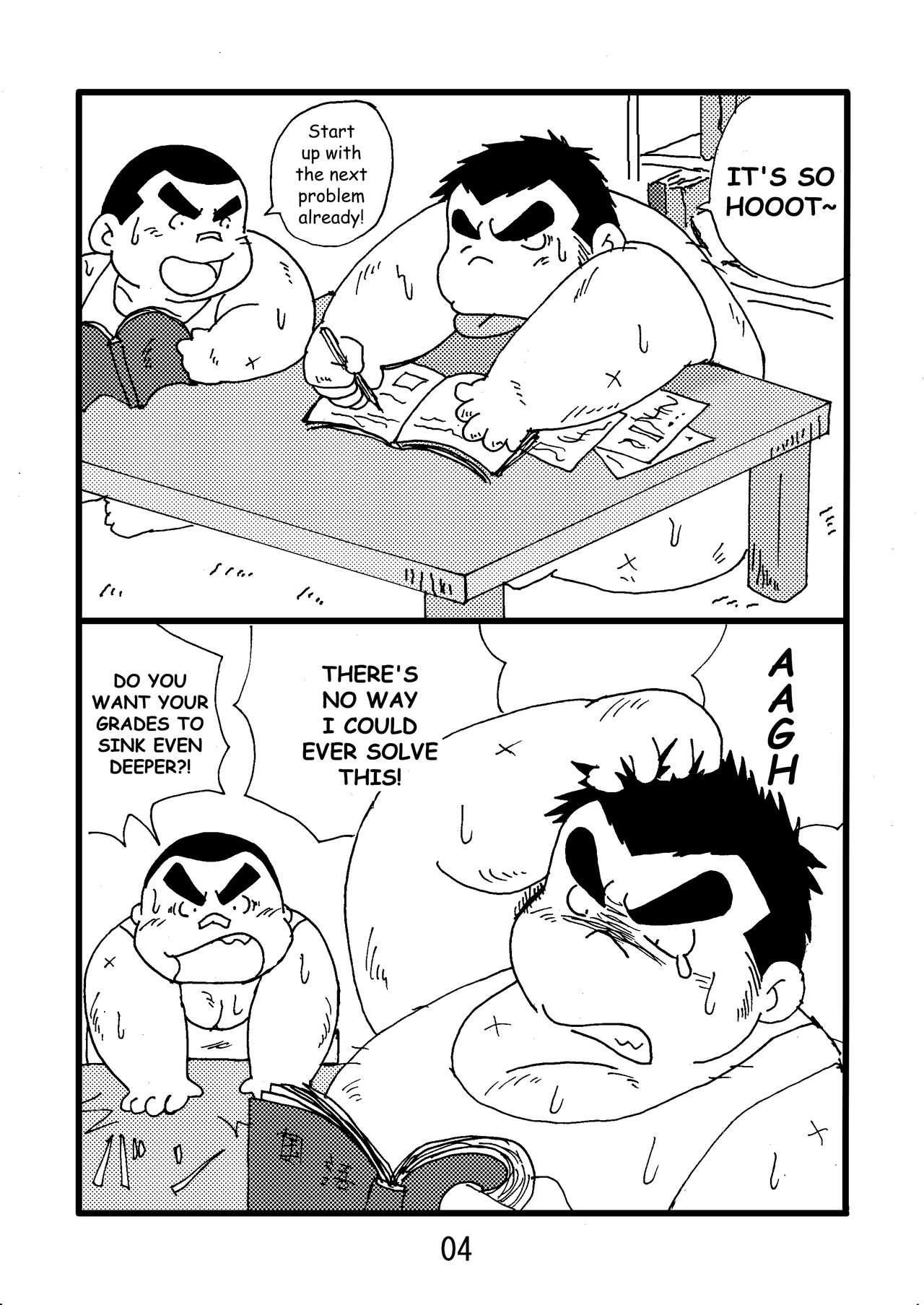 Inokuma 2 page 6 full