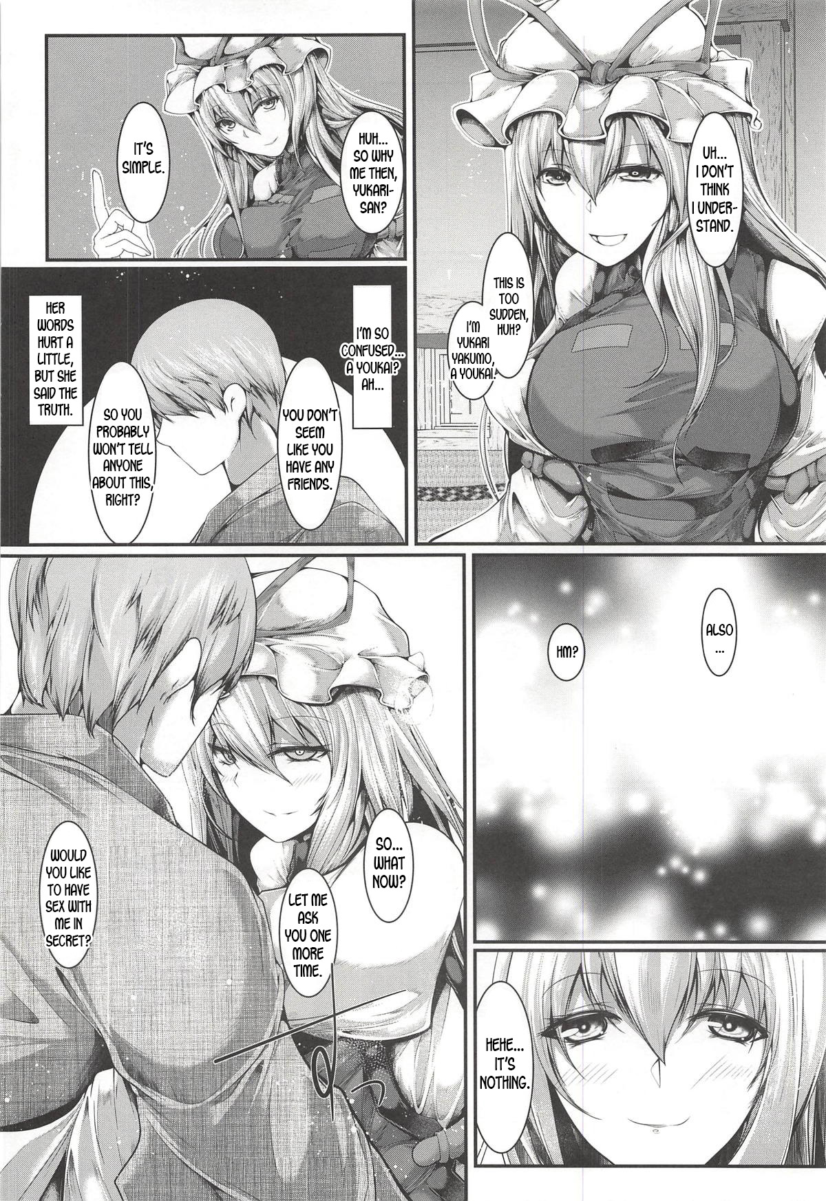 Yukari-sama ga Iru page 5 full