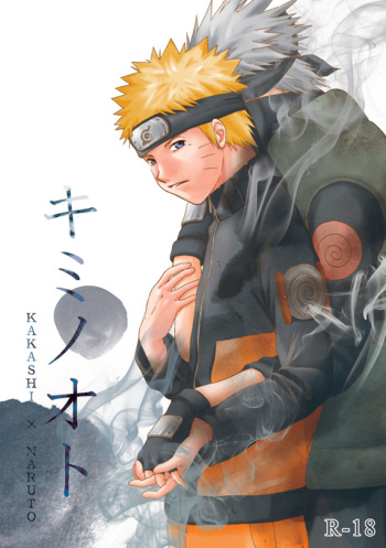[aiyume (Mizuhama Ai)] Kimi no Oto (Naruto) [Digital] cover