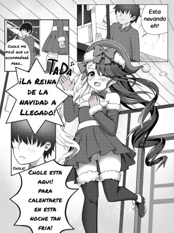 Merry Christmas (epic seven) (uncensored) cover