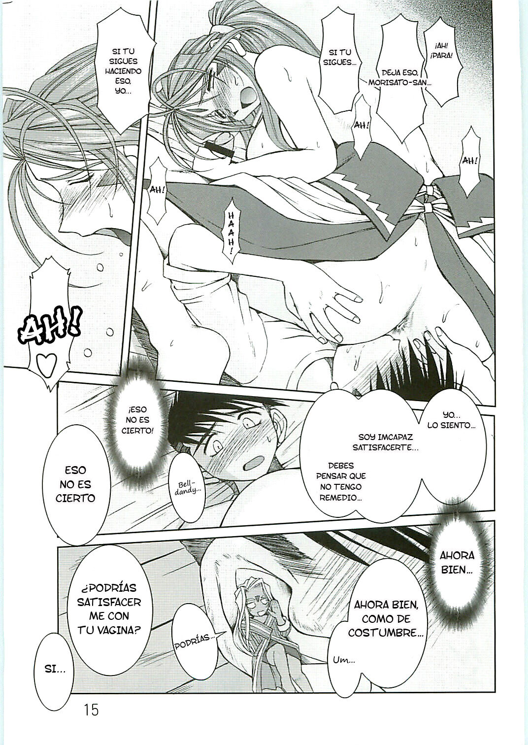 Ah! Reclaim Love! Ah! Recupera el Amor! page 12 full