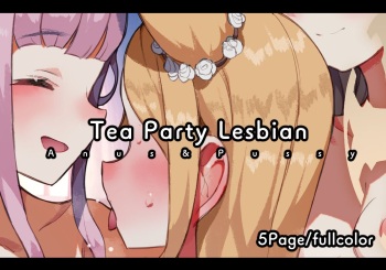 [Nekotewi] Teaparty Mica&Nagisa&Seia (Blue Archive) [English, Japanese] [Decensored] cover