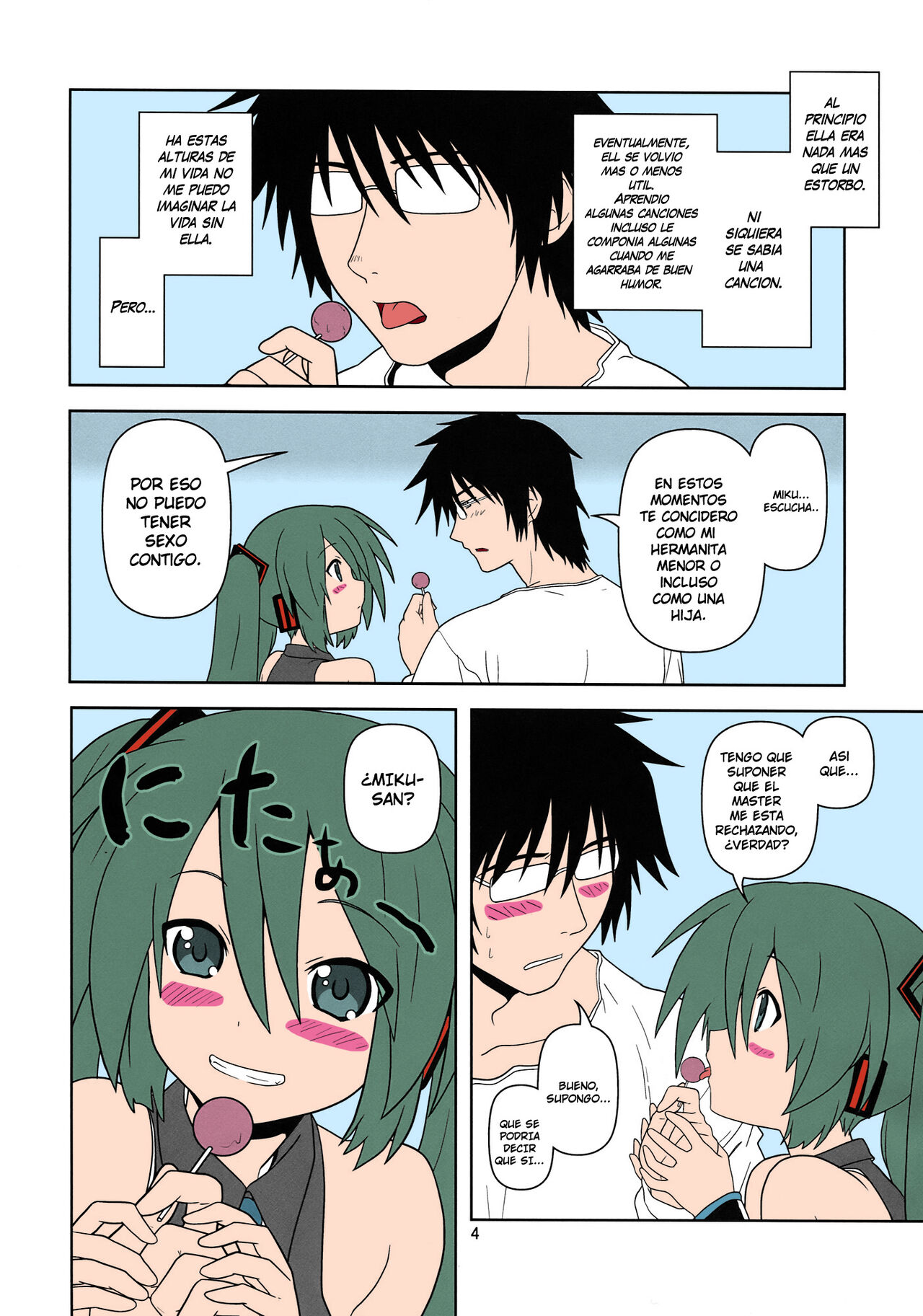 Hatsu Mikku page 3 full