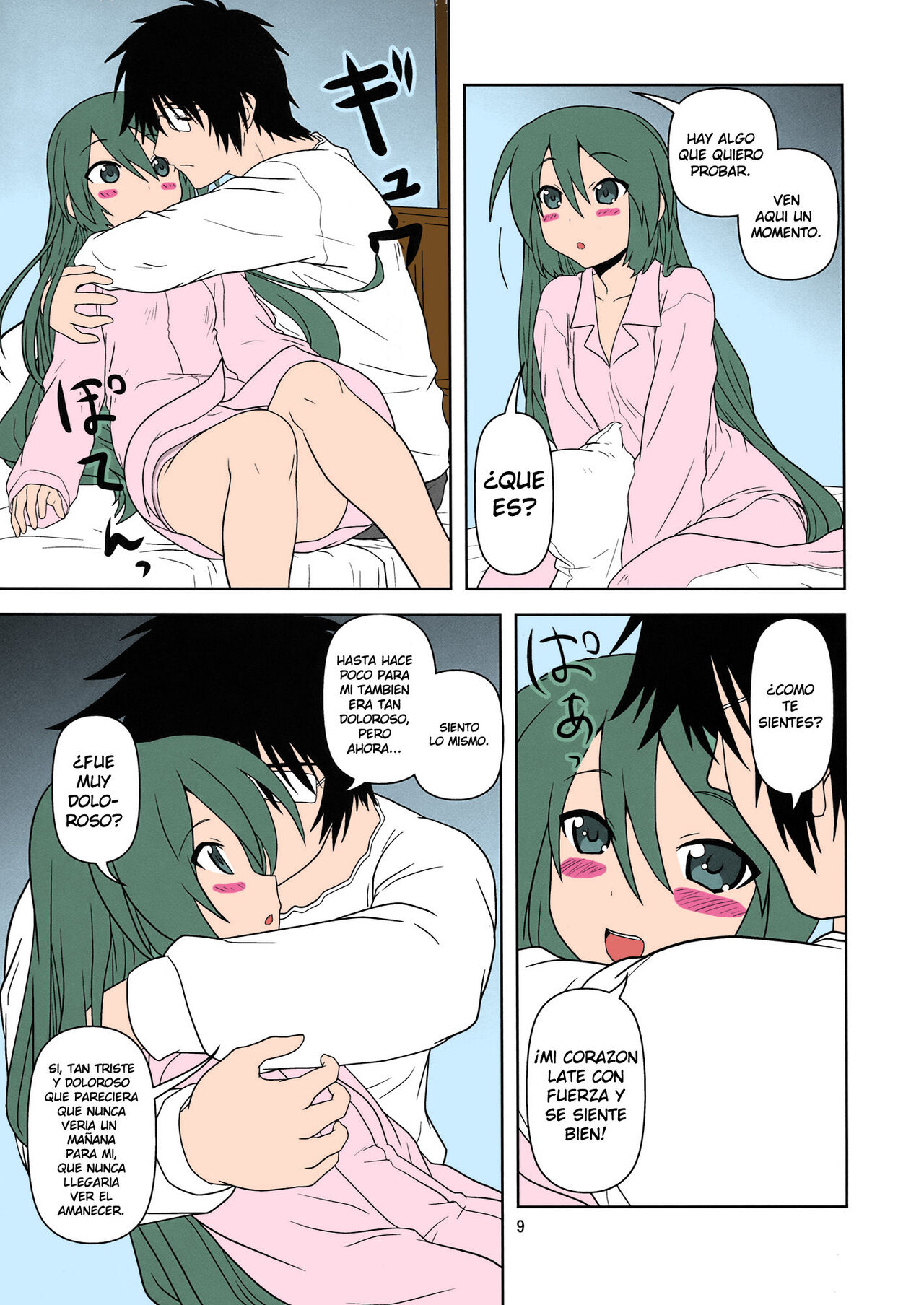 Hatsu Mikku page 8 full