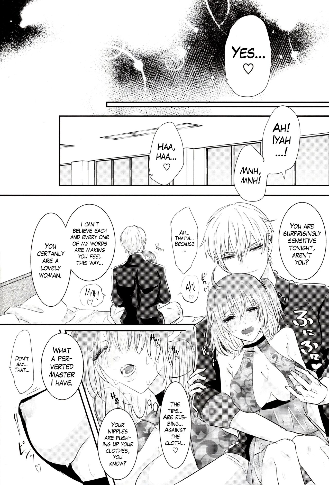 SWEET SEVEN DAYS page 11 full