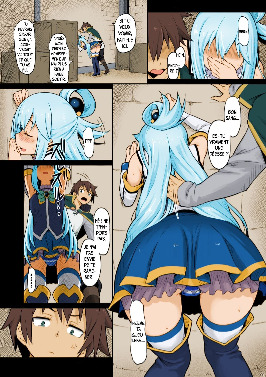 Damegami-sama wa Nomisugi ni Gochuui o! | Déesse inutile, fais attention de ne pas trop boire! page 2 full