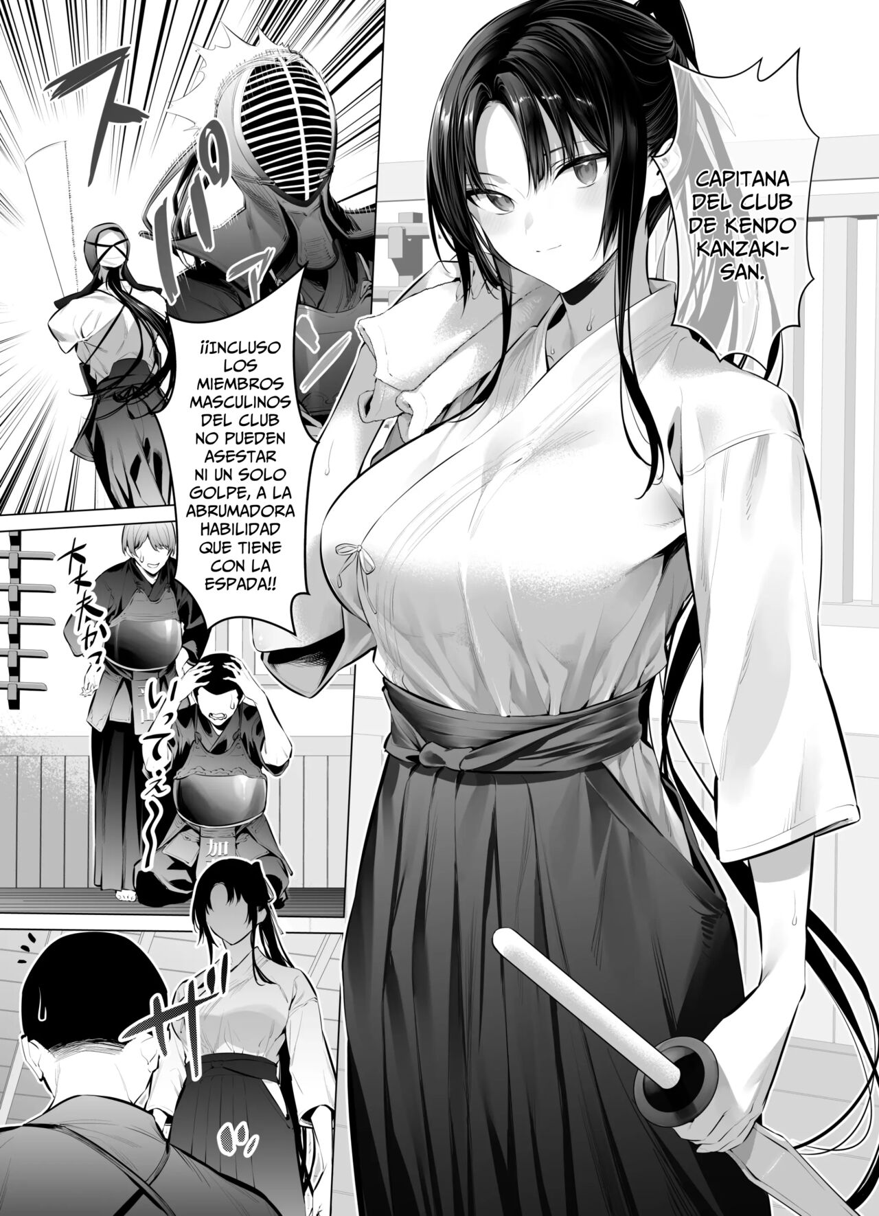 Kendou Shoujo 10 | Kendo Girl 10 page 1 full