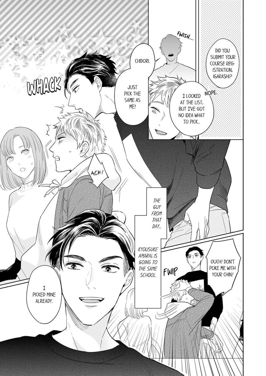 Shinyuu to Gouriteki ni Yaru Houhou 1 | How to Convince Your Best Friend to Sleep With You 1 page 11 full