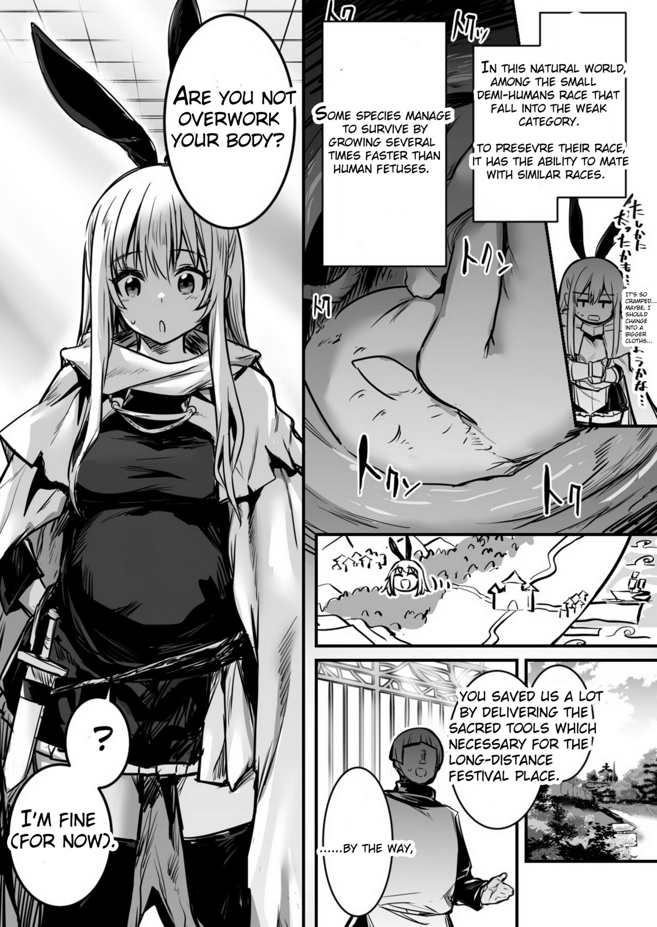 Furtuneteller-chan who worry about Adventure-chan's unusual symptom and take a look at it and Adventure-chan who unknowingly got knock up and  give birth to demi-human child in distant land page 5 full