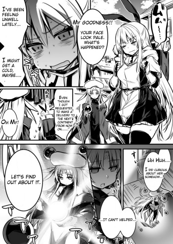 [Lefthand] Furtuneteller-chan who worry about Adventure-chan's unusual symptom and take a look at it and Adventure-chan who unknowingly got knock up and  give birth to demi-human child in distant land[CT][English] cover