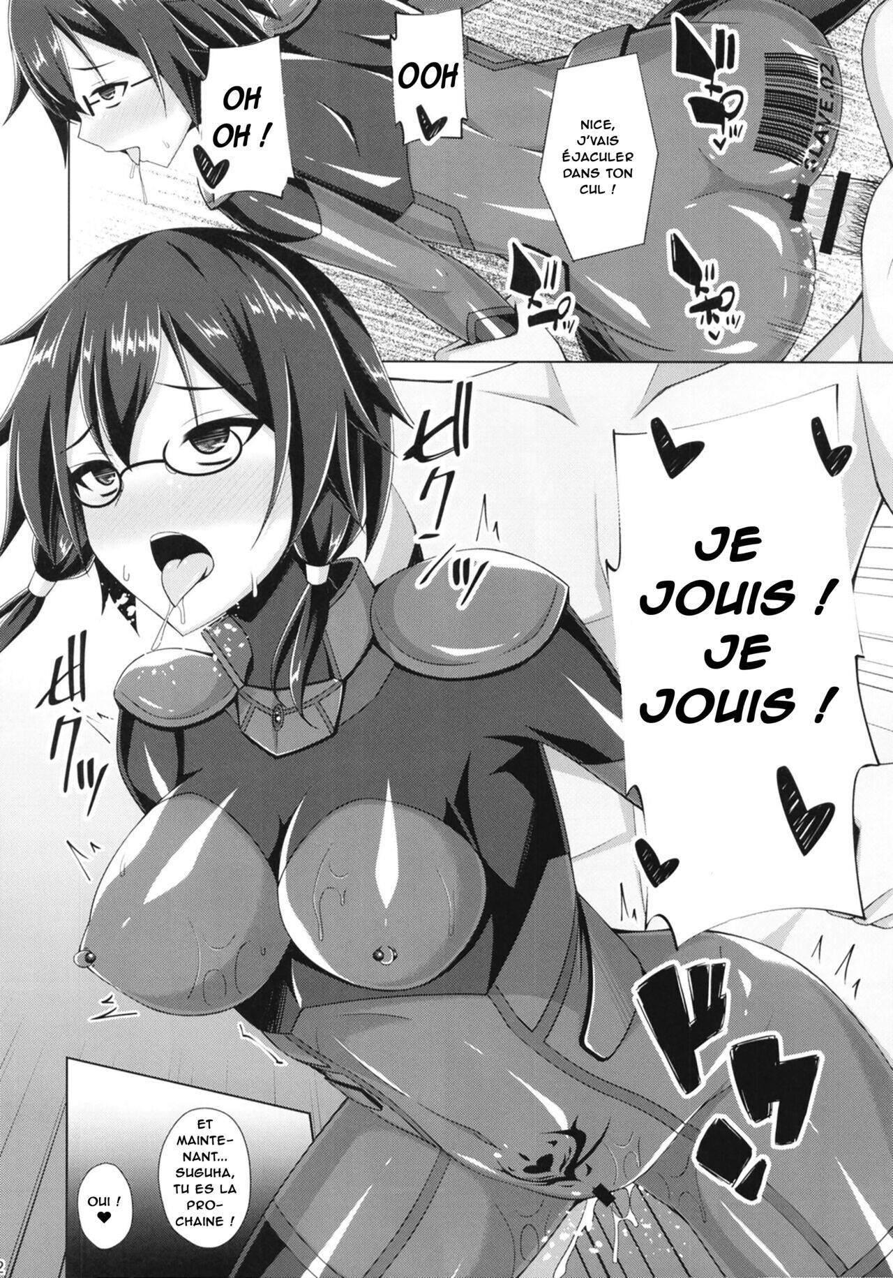 Kanojo-tachi no Nichijou wa Mou Modoranai... page 11 full