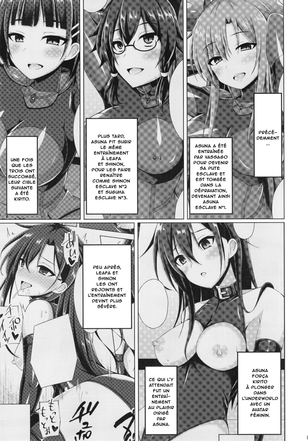 Kanojo-tachi no Nichijou wa Mou Modoranai... page 2 full
