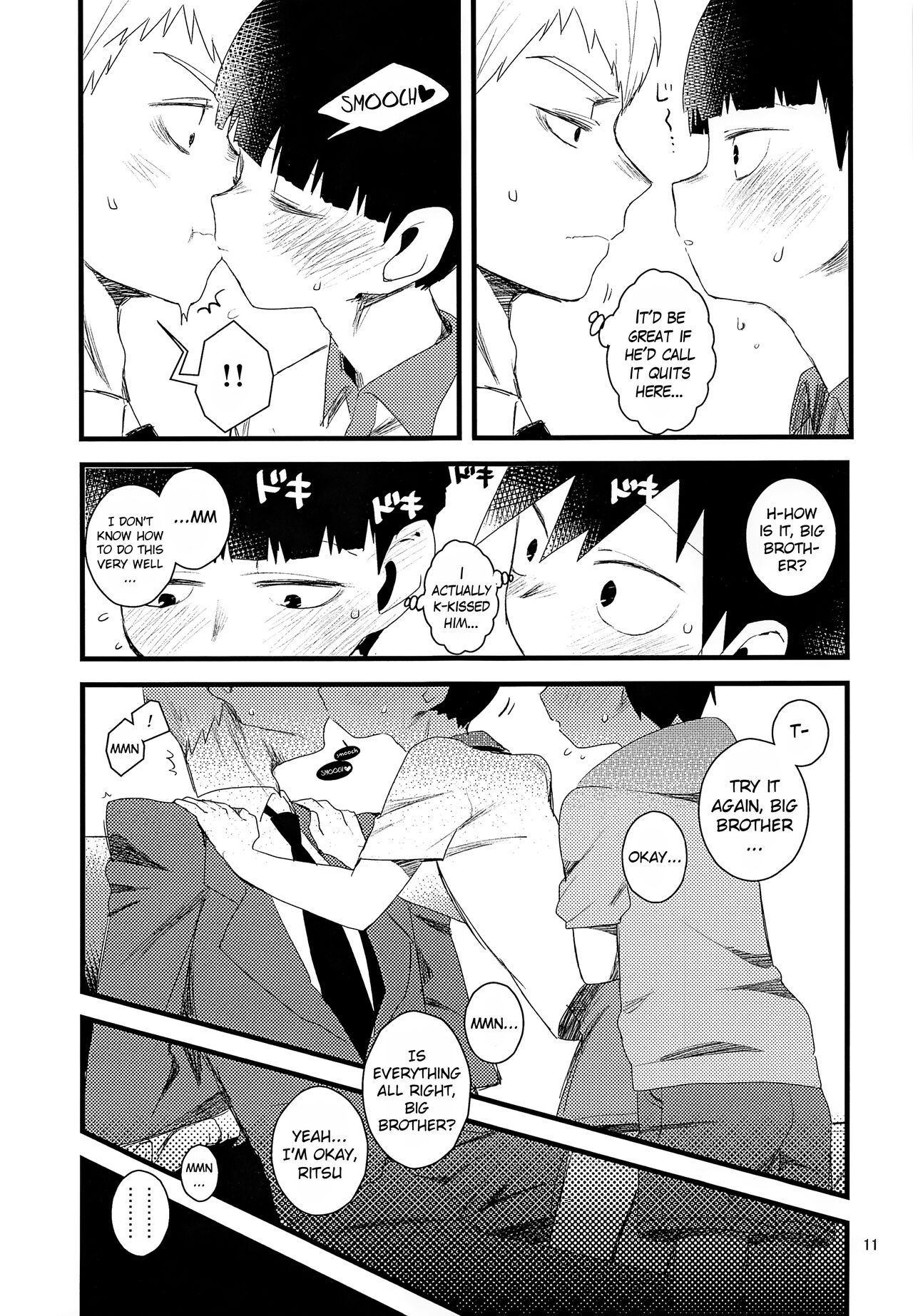 Oshiete Shishou | Teach Me Master page 11 full
