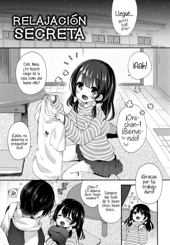 [Fummy] Naisho no Relax | Relajación Secreta (Toro Toro Muchuu) [Spanish] [H-E] cover