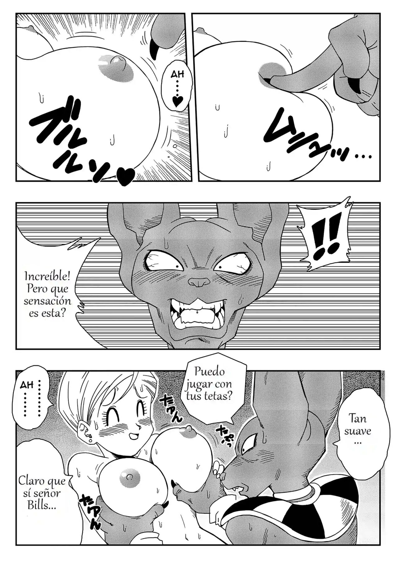 ¡Bulma Salva la Tierra! page 6 full