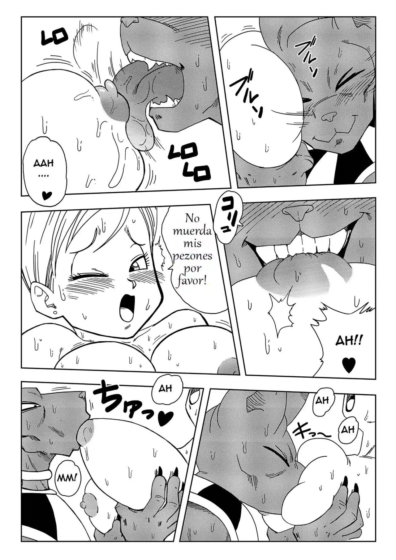 ¡Bulma Salva la Tierra! page 7 full