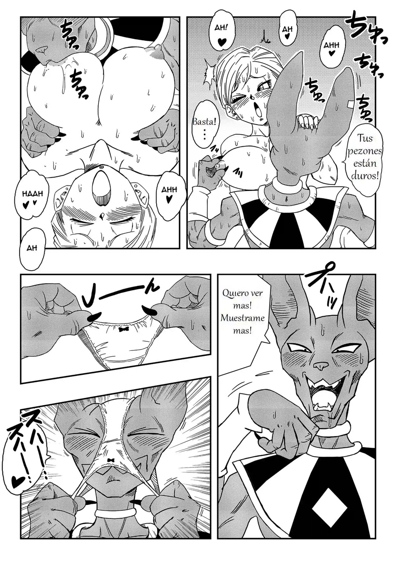 ¡Bulma Salva la Tierra! page 8 full