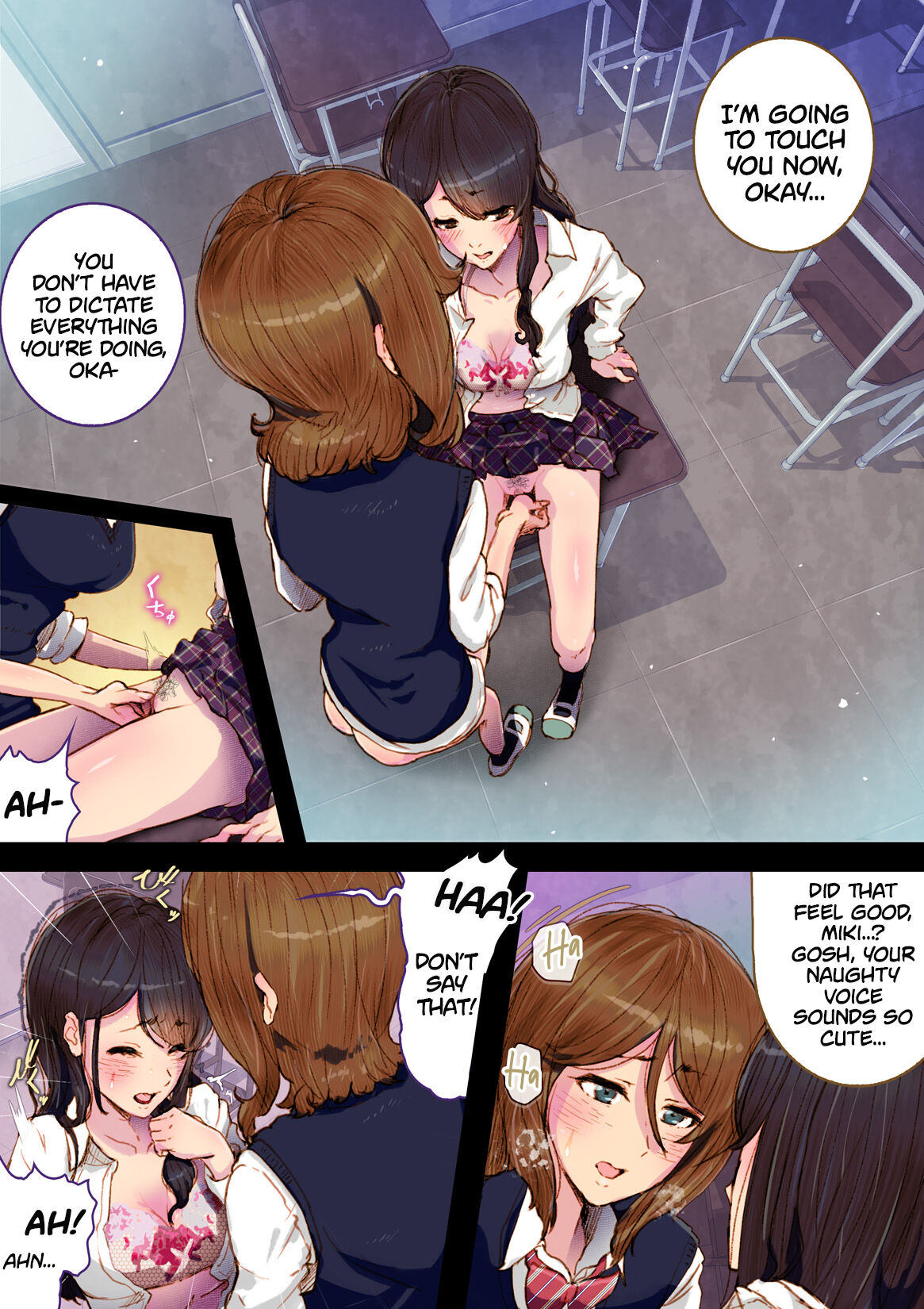 Futa x Yuri ～Childhood Friend～ page 12 full