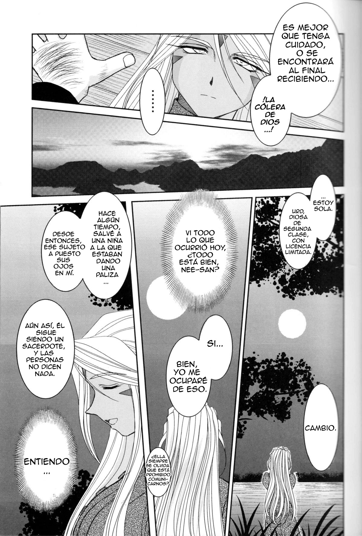 MIDGARD - LA SAGA  DE URD page 11 full