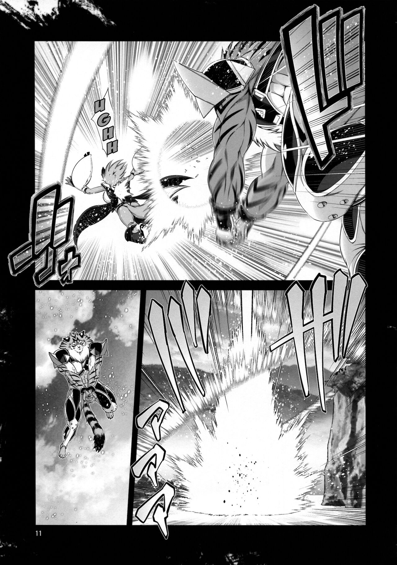 Mahou no Juujin Foxy Rena 16 page 12 full