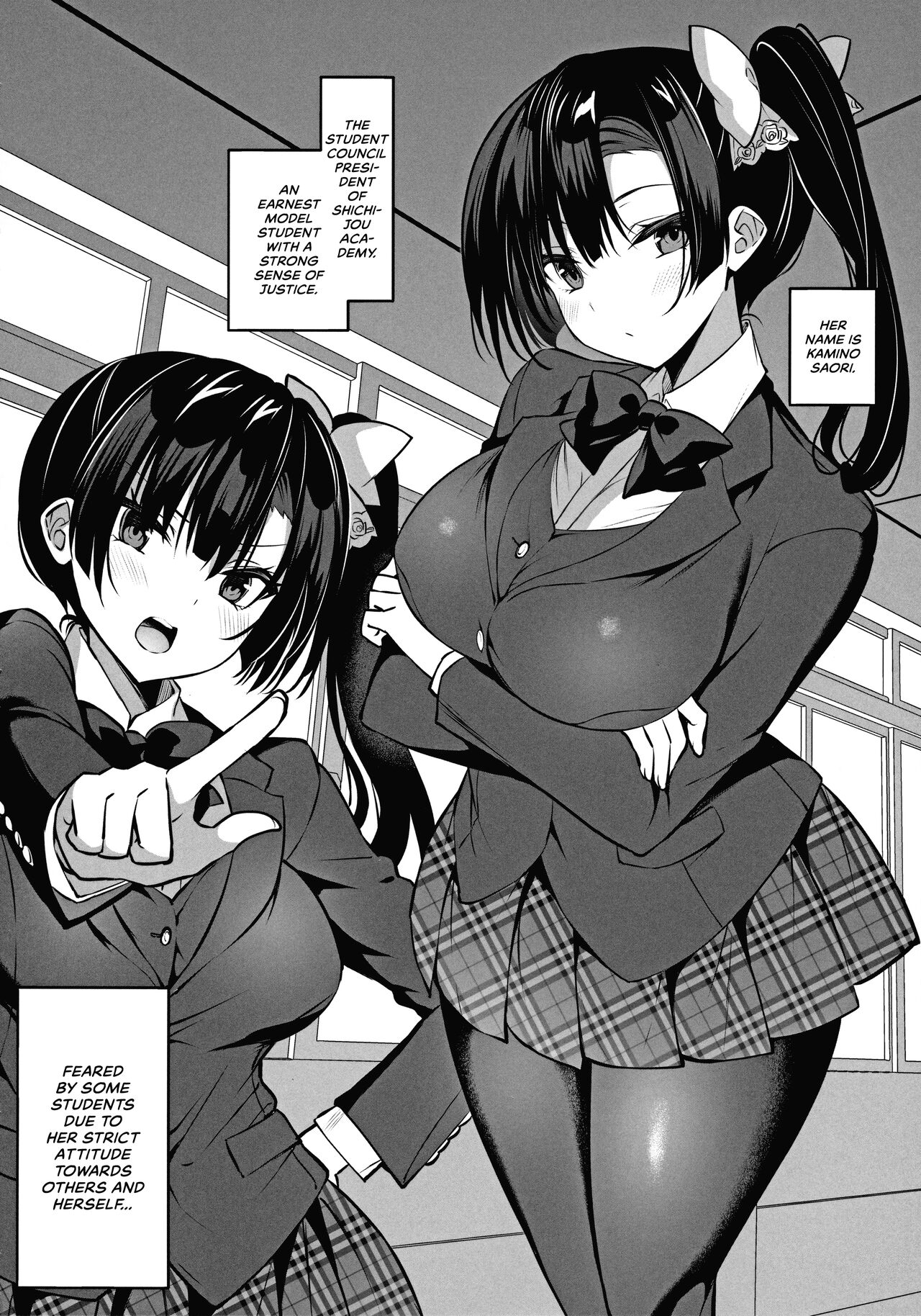 Kamino Saori no Junai Route page 3 full