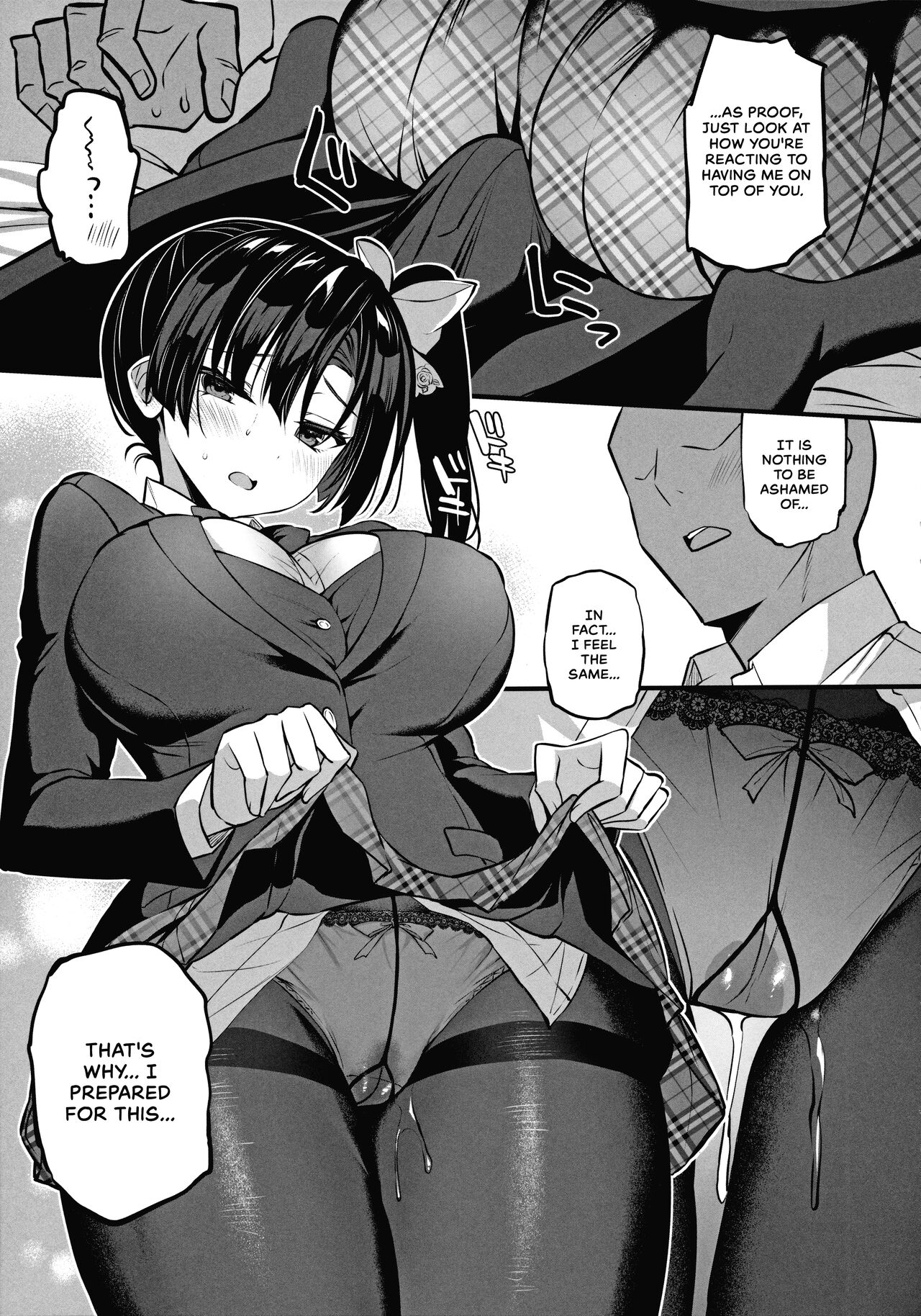 Kamino Saori no Junai Route page 6 full