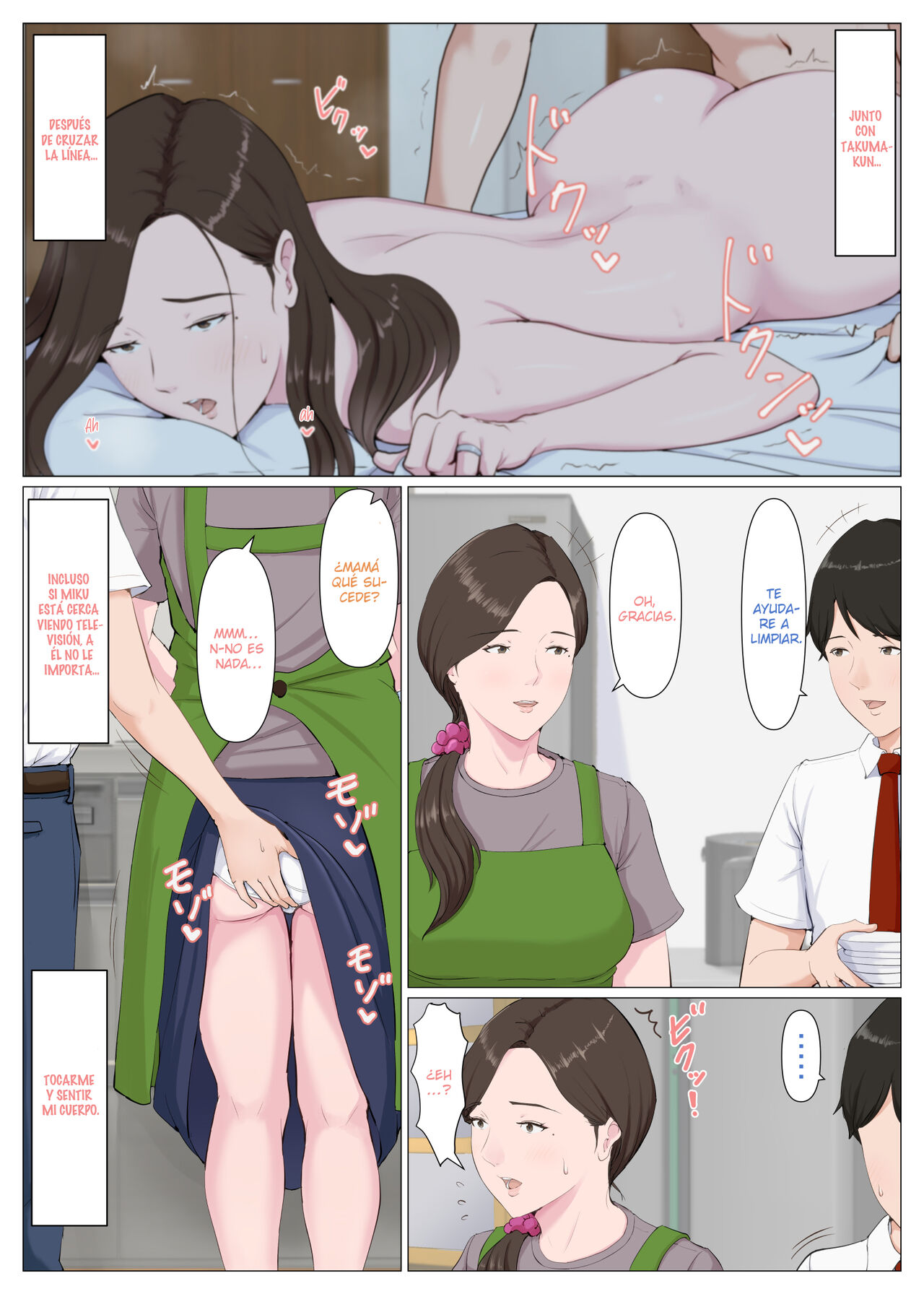 Haha ni nita Hito ~Kouhen~ | Alguien Como Mi Madre - Parte 2 page 10 full