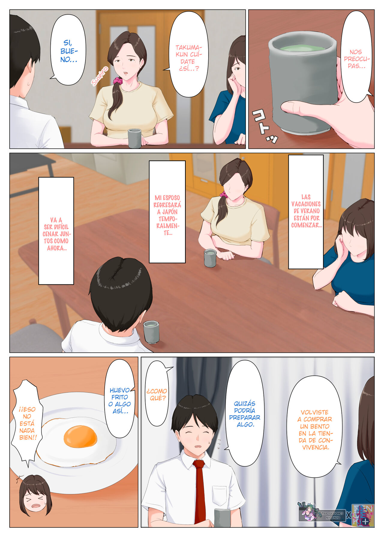 Haha ni nita Hito ~Kouhen~ | Alguien Como Mi Madre - Parte 2 page 3 full