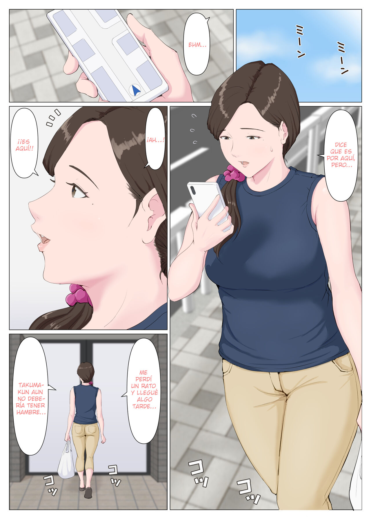 Haha ni nita Hito ~Kouhen~ | Alguien Como Mi Madre - Parte 2 page 5 full