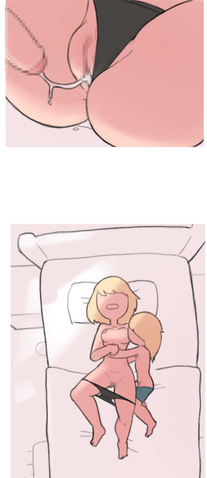 Impregnation & Pregnancy Images - page 8 full