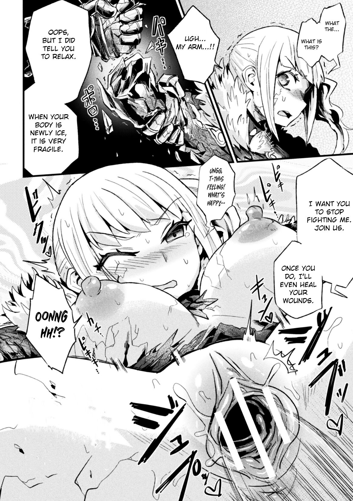 Frozen Temple page 12 full